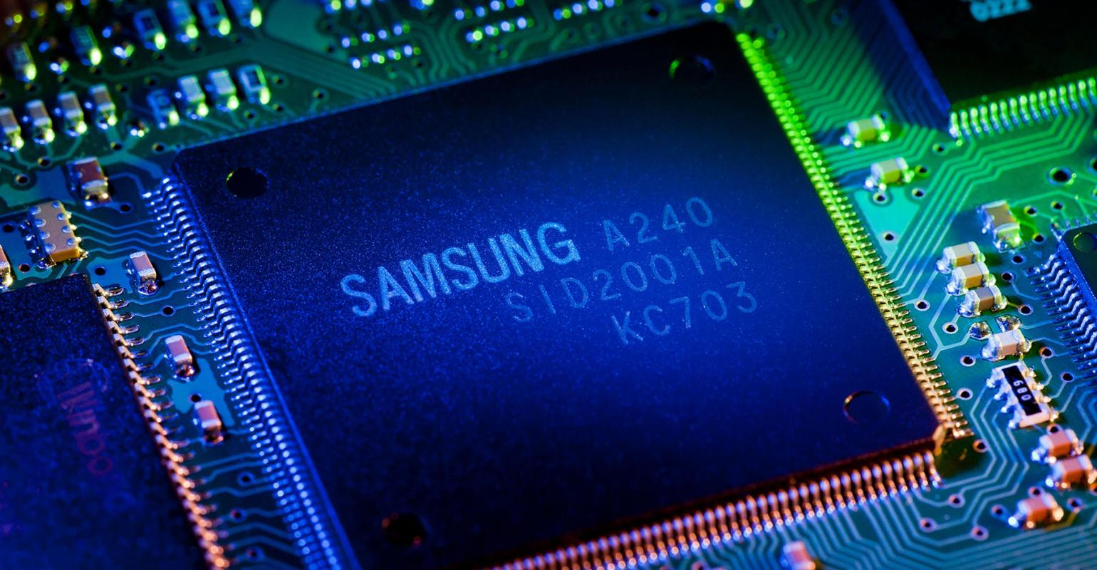 Samsung AI Chip Lab: A Game-Changer in the Making